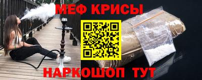 сатива Будённовск