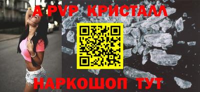 индика Бугуруслан