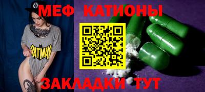 стаф Бузулук