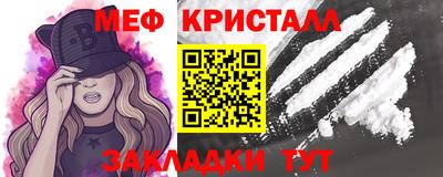 стаф Бузулук