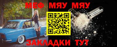 индика Бугуруслан