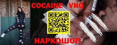 гидра Чебоксары