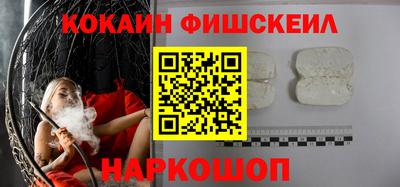 сатива Будённовск