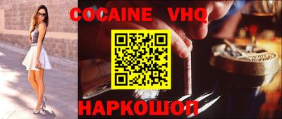 сатива Будённовск
