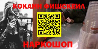 индика Бугуруслан
