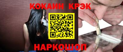 сатива Будённовск