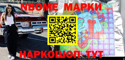 mdpv Чапаевск