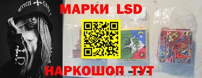 стаф Бузулук