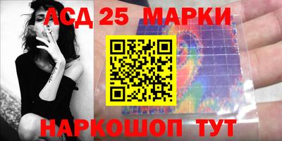 индика Бугуруслан