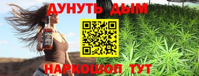 индика Бугуруслан