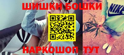 индика Бугуруслан