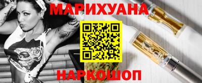 стаф Бузулук