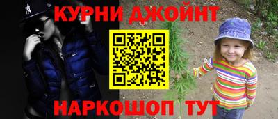 сатива Будённовск