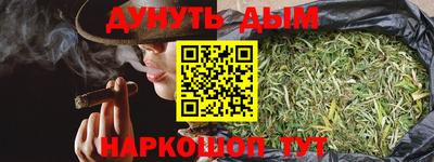 индика Бугуруслан