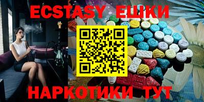 стаф Бузулук