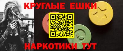 сатива Будённовск