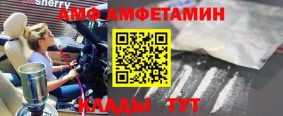 стаф Бузулук