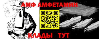 индика Бугуруслан