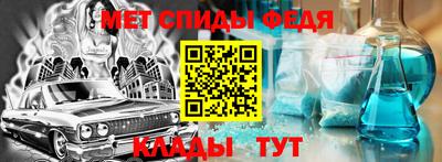 индика Бугуруслан