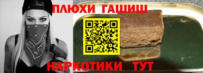 стаф Бузулук