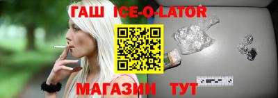 сатива Будённовск