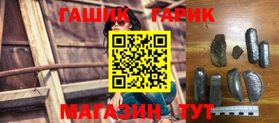 стаф Бузулук