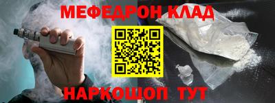 сатива Будённовск