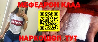 сатива Будённовск