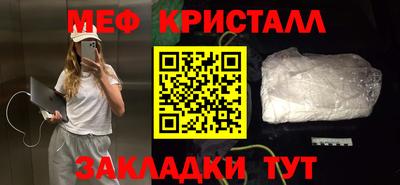 индика Бугуруслан